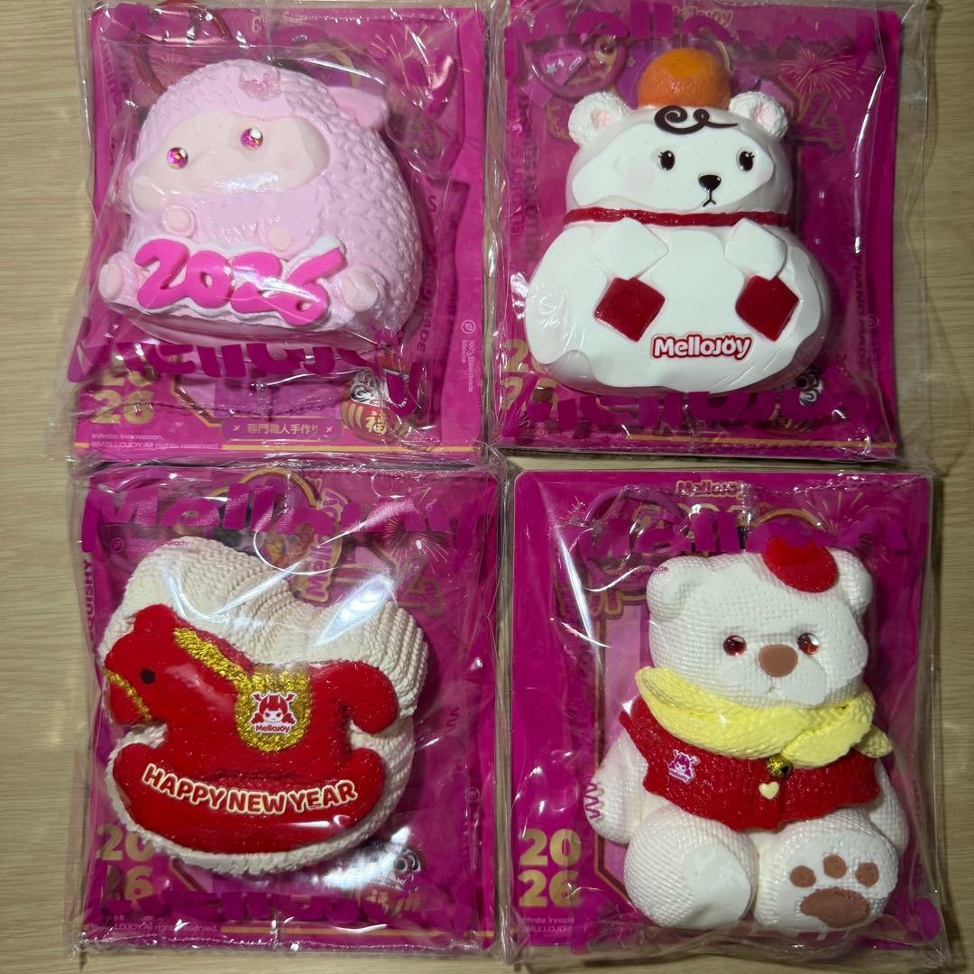 R*u様 メロジョイスクィーズ　新年チーム コンプリート