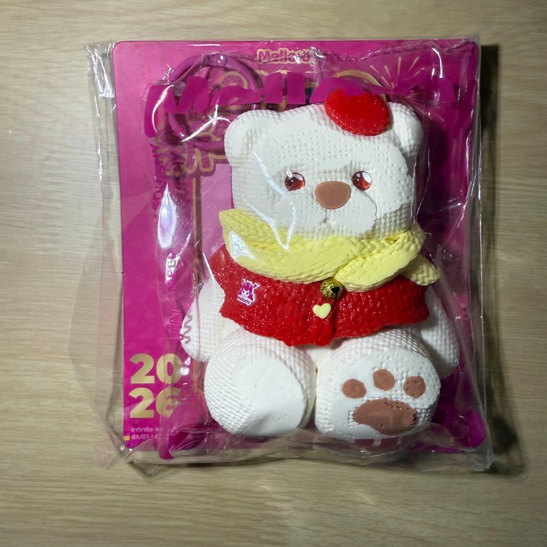 R*u様 メロジョイスクィーズ　新年チーム コンプリート