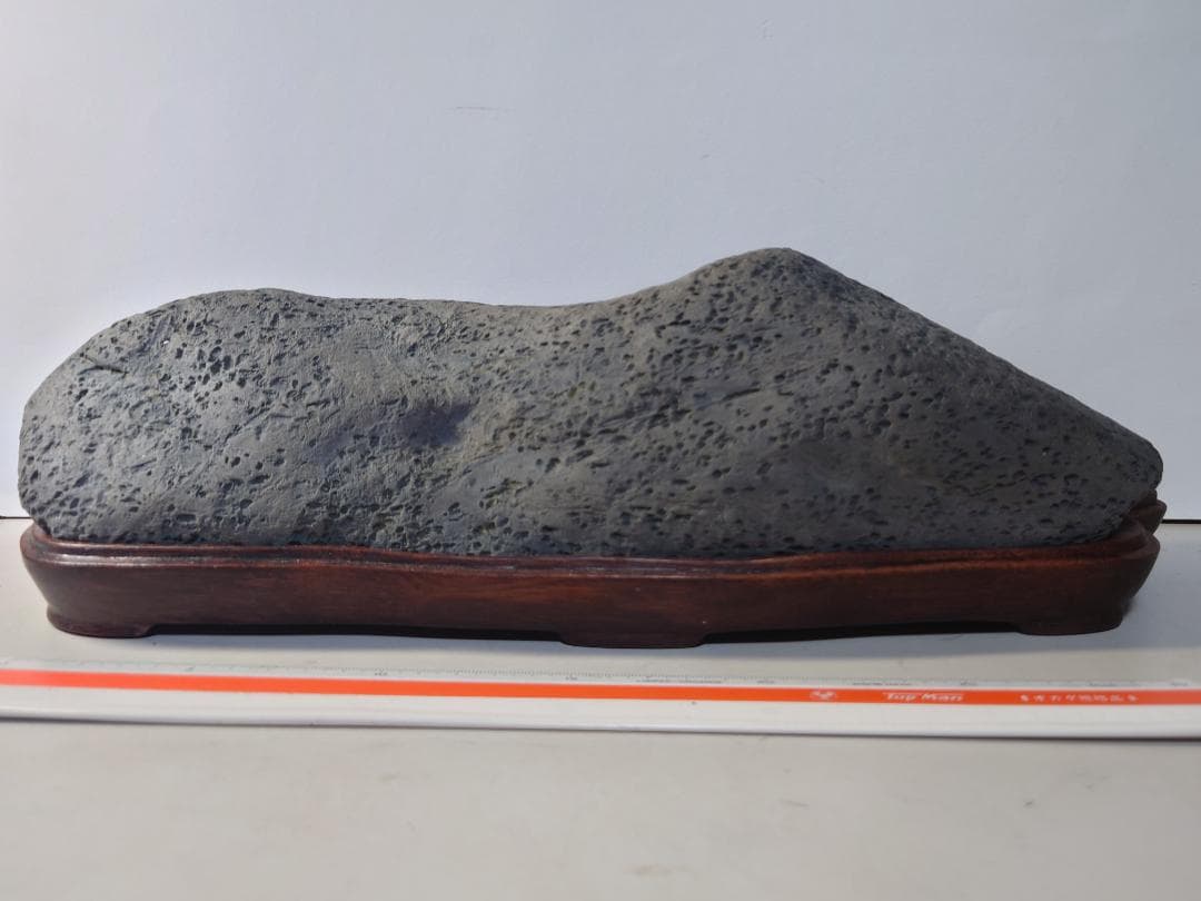 瀬田川石　島型　水石 鑑賞石