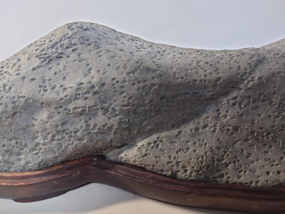 瀬田川石　島型　水石 鑑賞石