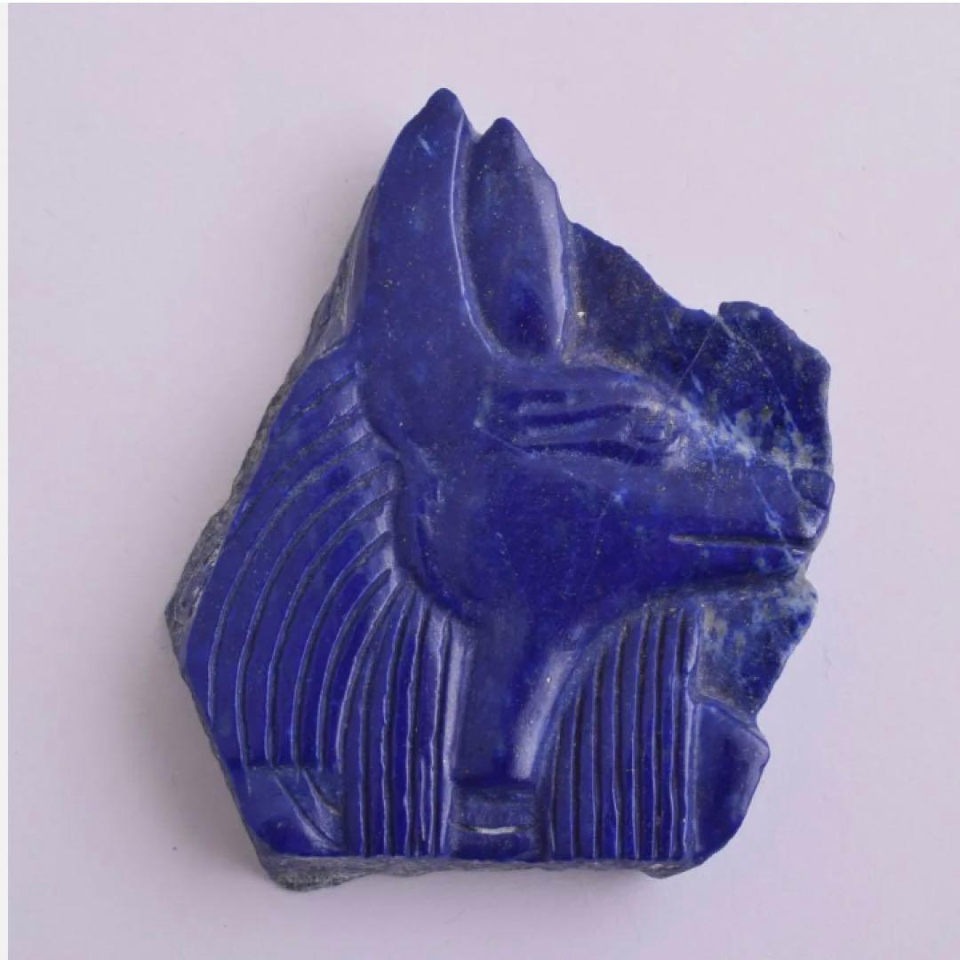 ラピスラズリ アヌビス