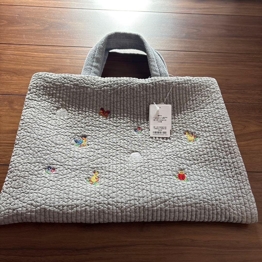 FEILER ピオヌンナル