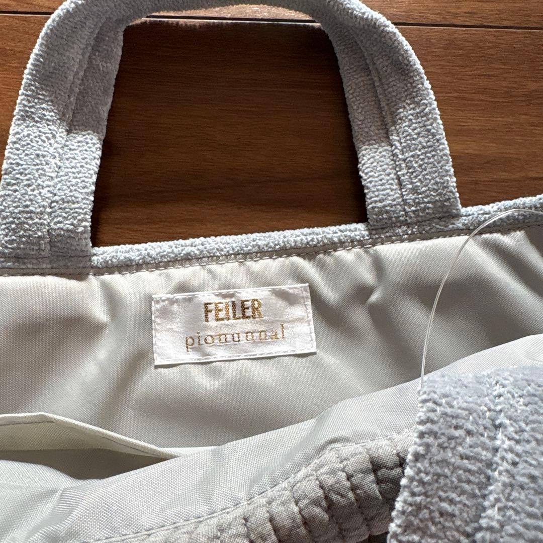 FEILER ピオヌンナル