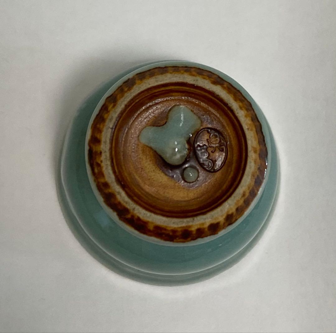 真葛香山　宮川香山　青磁酒盃　大正二年勅正牛図