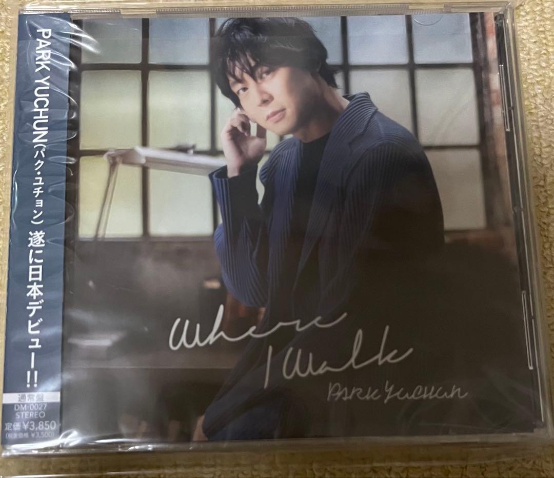 パク・ユチョン　CD カレンダー　フォトカード