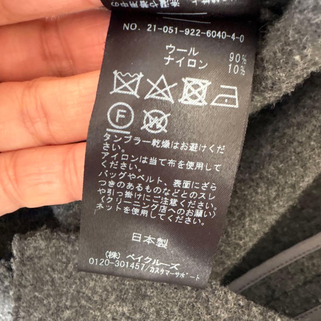 R’IAM PLAGEシルエットブラウス　グレー