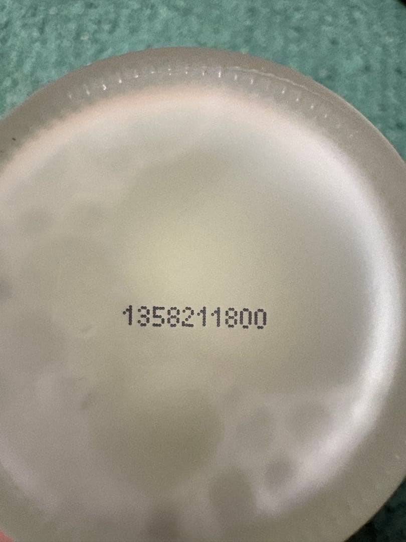 SK-II フェイシャル トリートメントクリア　ローション230ml