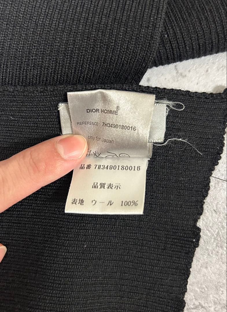 Dior Homme AW07 BEE ウール　ストール