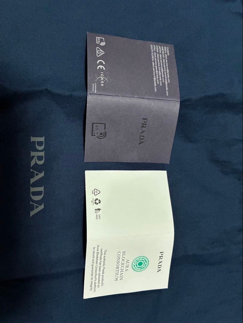 PRADA デニムバケットハット　XXL