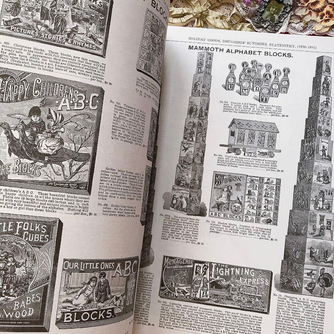 アンティークおもちゃ復刻カタログ ビスクドール テディベア♡ヴィクトリアン 広告