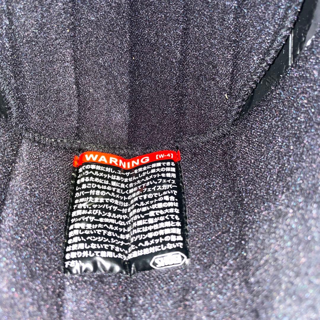 SHOEI EX-ZERO M バイザー.ゴーグルセット