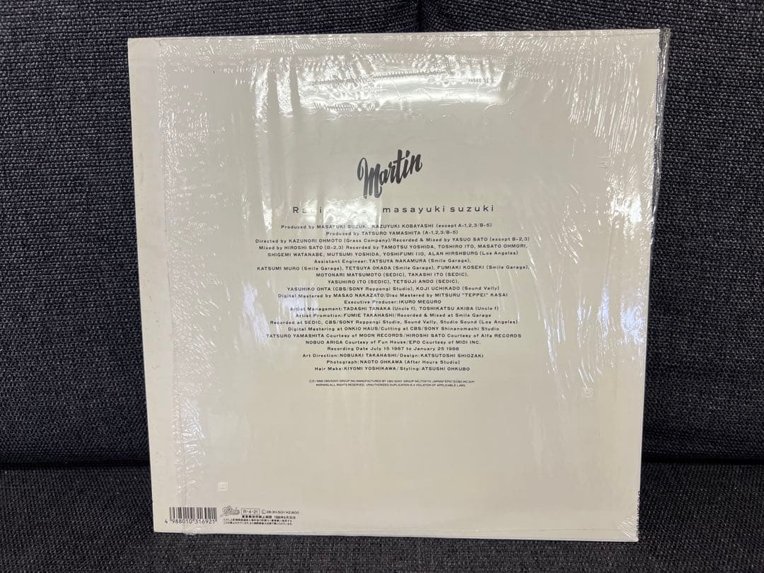 山下達郎参加　鈴木雅之　Radio Days LP邦楽28-3H-5011