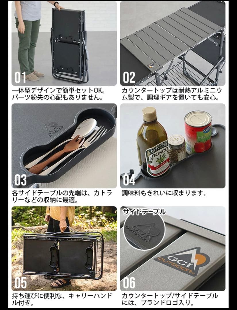 ☆美品☆アウトドアテーブル CGIブランド