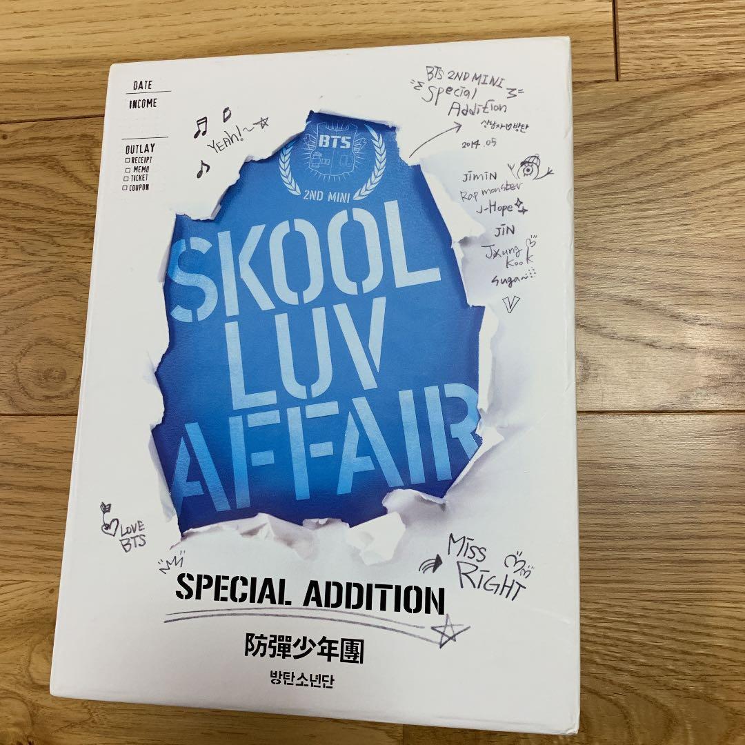 SKOOL LUV AFFAIR 〜SPECIAL ADDITION〜