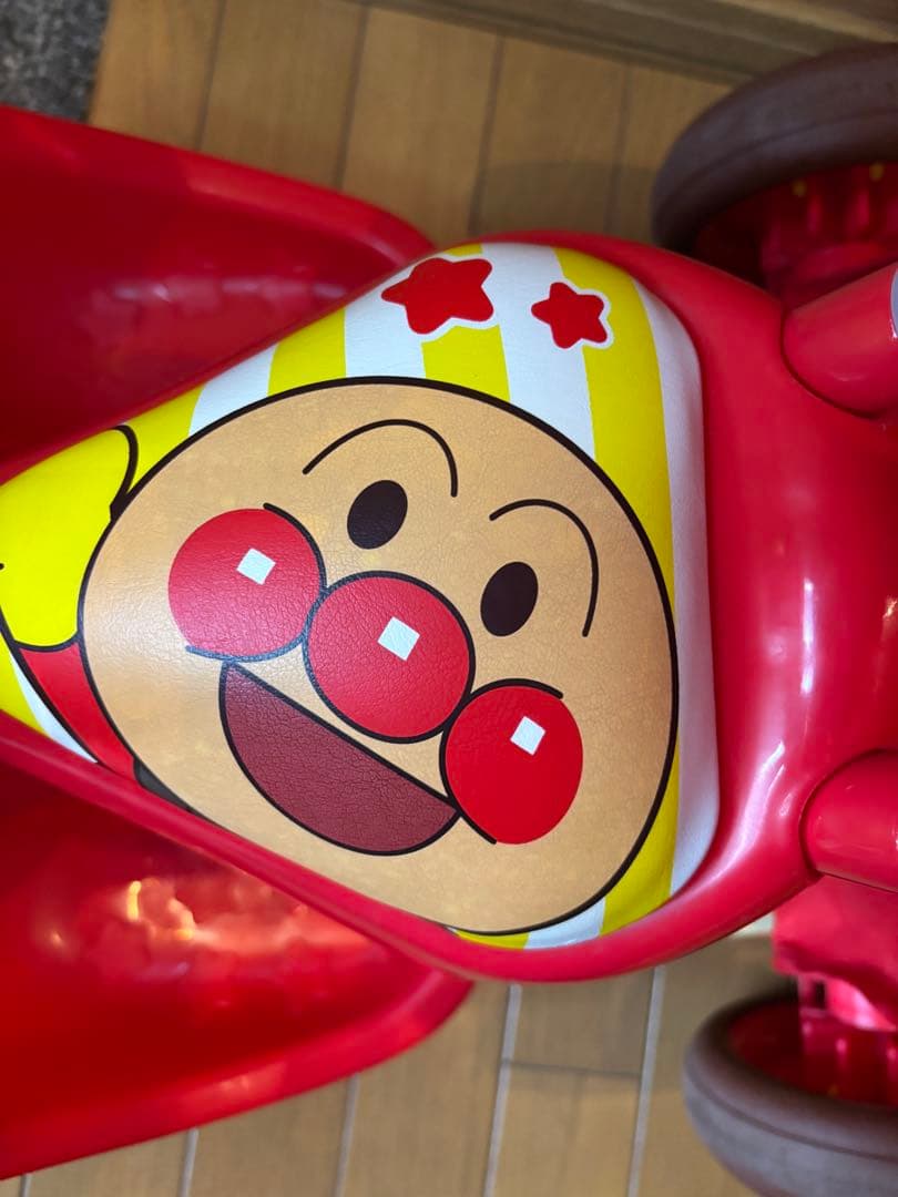 【超美品】アンパンマン デラックス2 三輪車