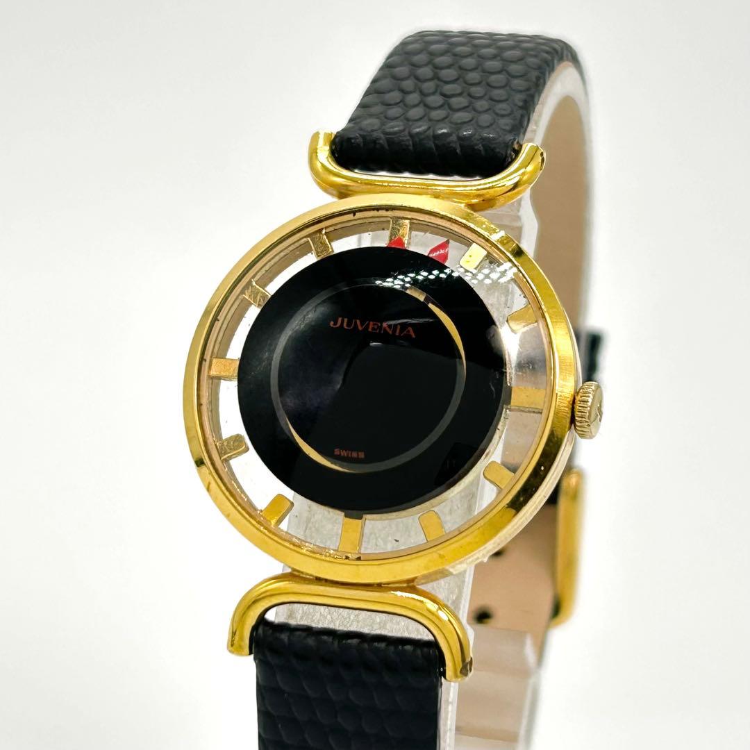 JUVENIA ジュベニア 裏スケ ゴールドコーティング 手巻き 腕時計