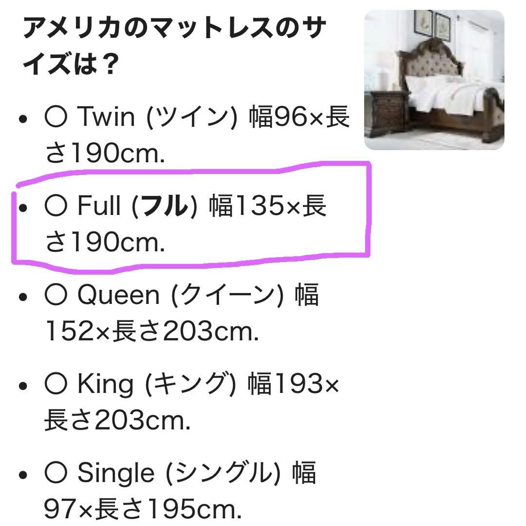 新品未使用✳︎ラルフローレン✳︎ラグジュアリーフィッテドシーツ(セミダブル)