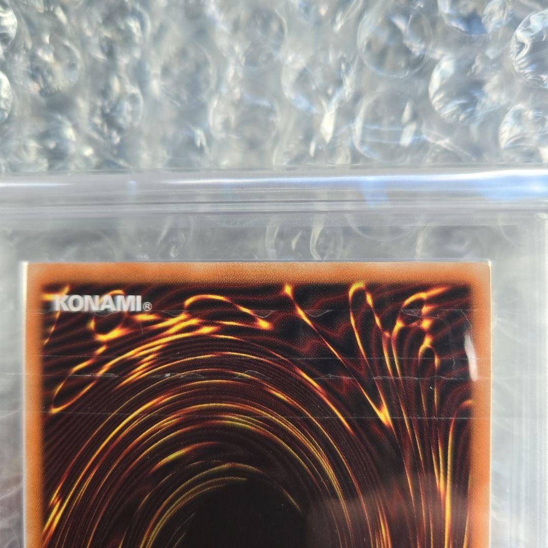 や*ん様 清冽の水霊使いエリア20th シークレットレア