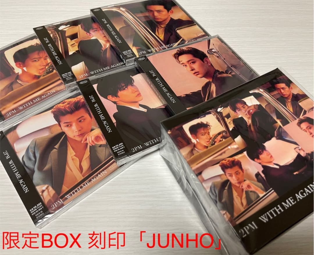 2PM WITHMEAGAIN 限定ソロ盤6枚 DELUXE BOX