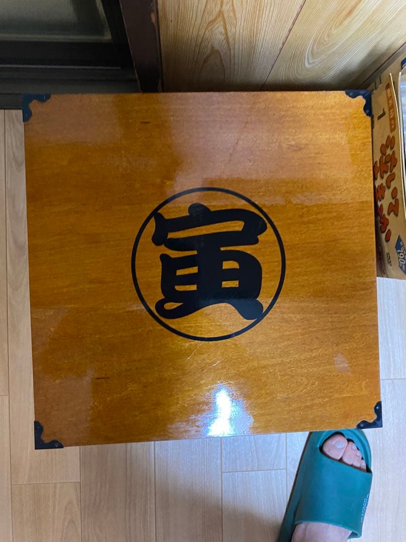 男はつらいよの50巻木箱ボックス　泣いてたまるか27巻セット