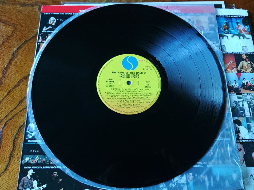 プロモ盤 Talking Heads レコード