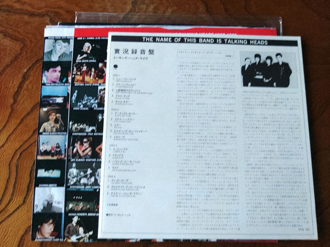 プロモ盤 Talking Heads レコード