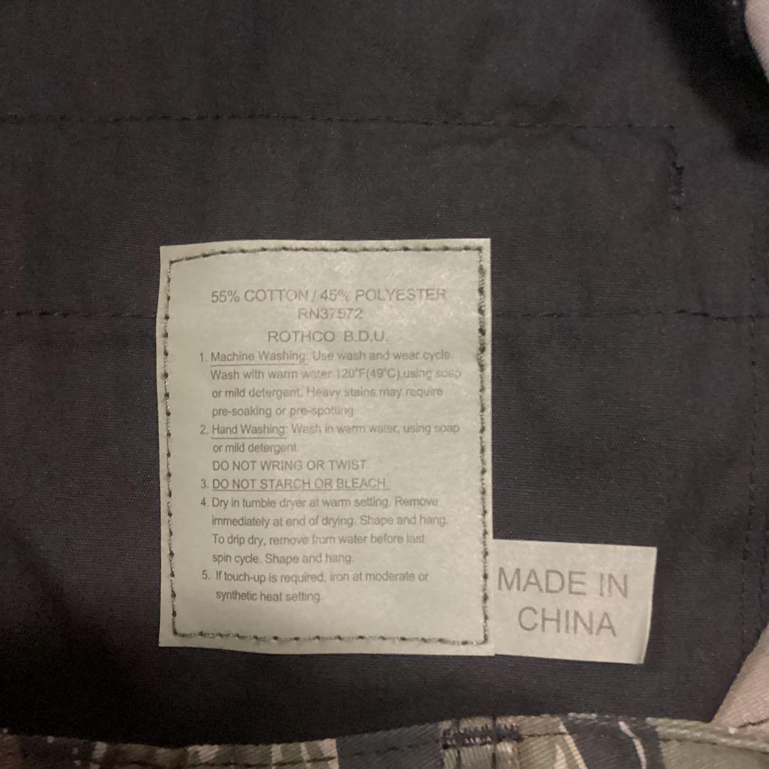 新品未使用 ROTHCO 6Pカーゴパンツ タイガーカモ ミリタリー ワイド