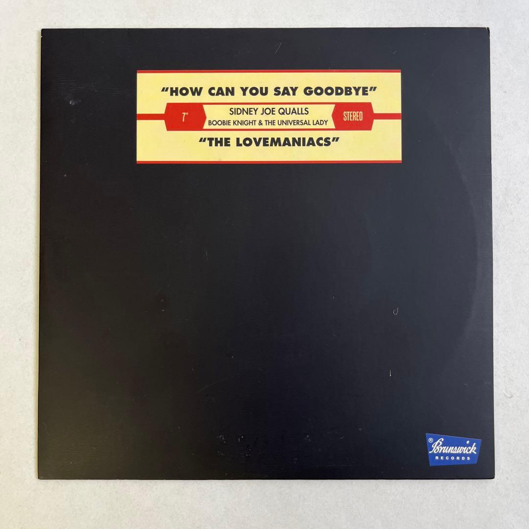 7\"x10 BRUNSWICK SOUL BOX set 10枚組