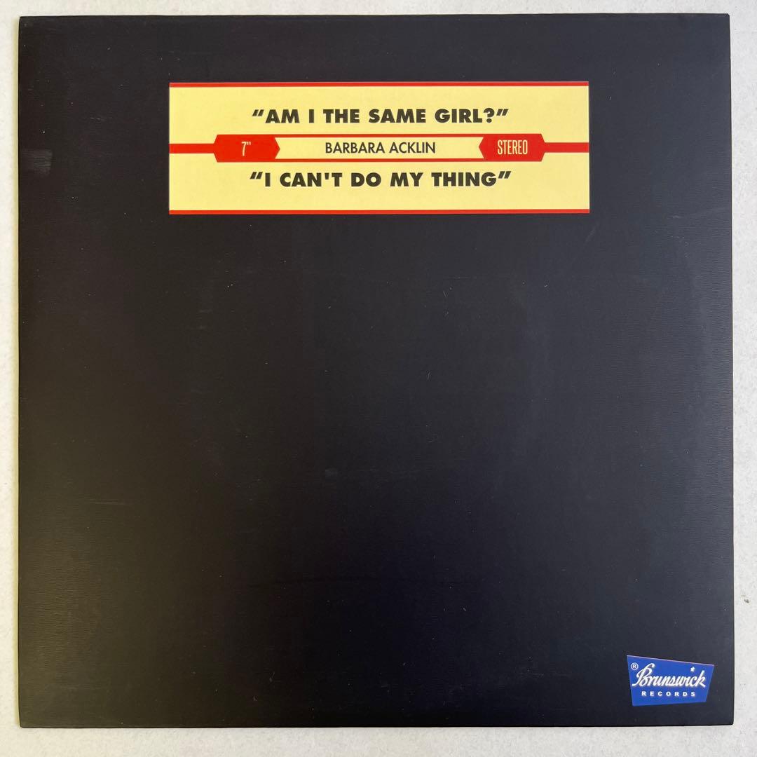 7\"x10 BRUNSWICK SOUL BOX set 10枚組