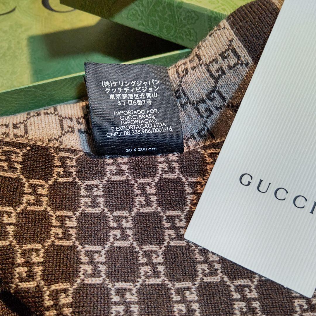 ❤新品箱袋付❤最高級ウール❤GUCCI❤マフラー ストール ショール スカーフ❤