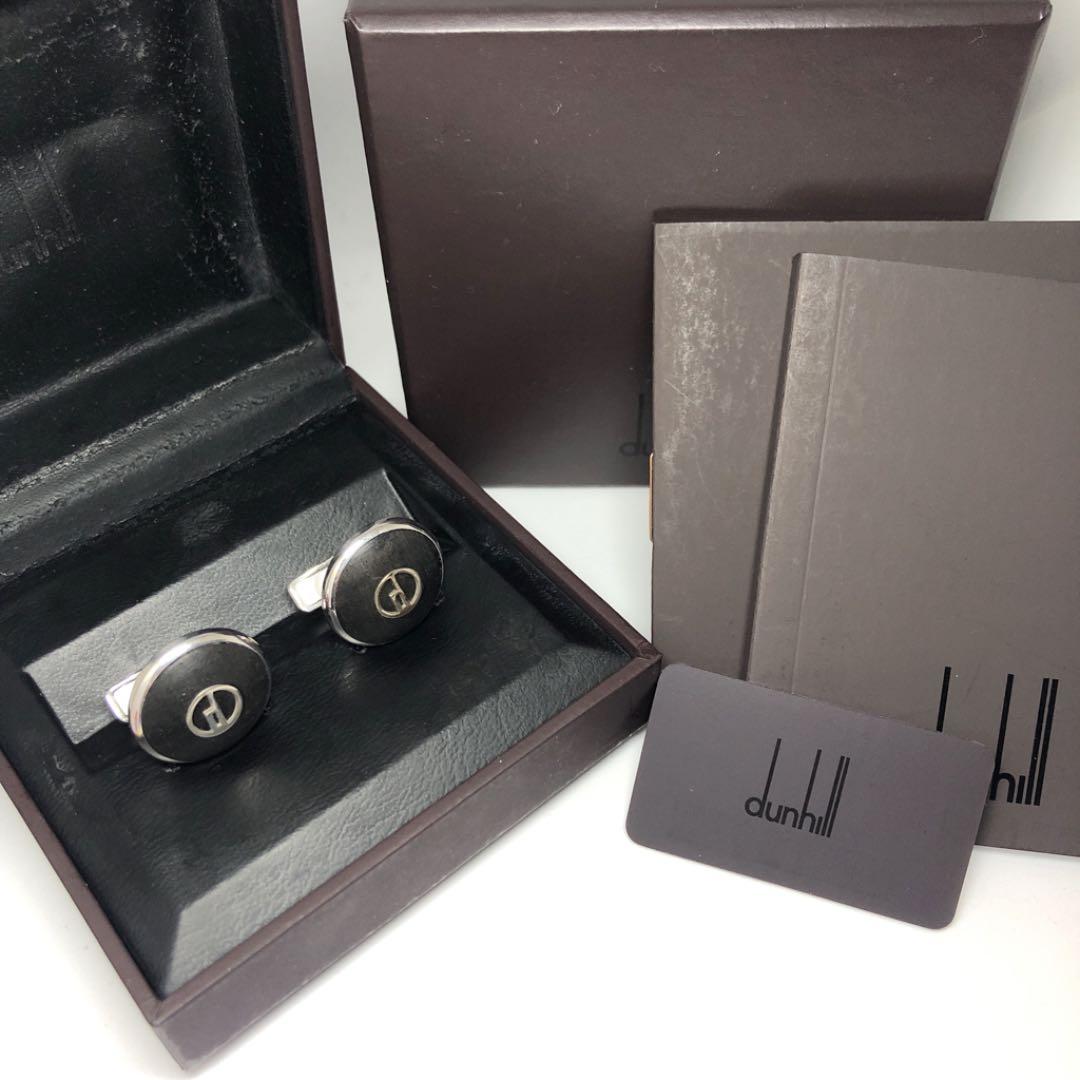 Dunhill ウッドカフス シルバー925×ウッド 木製