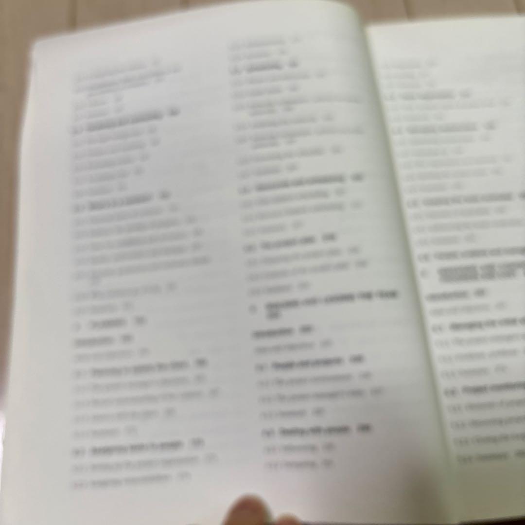 コンピュータ・IT Project Management by Field & Keller