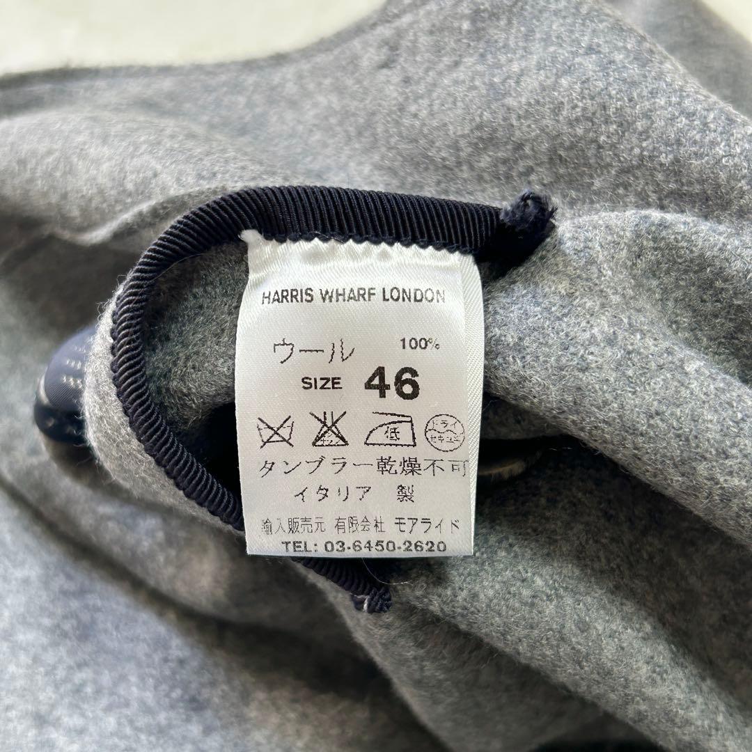 k*0様 美品イタリア製 ハリスワーフロンドン 縮絨ウール ジャージー チェスタ