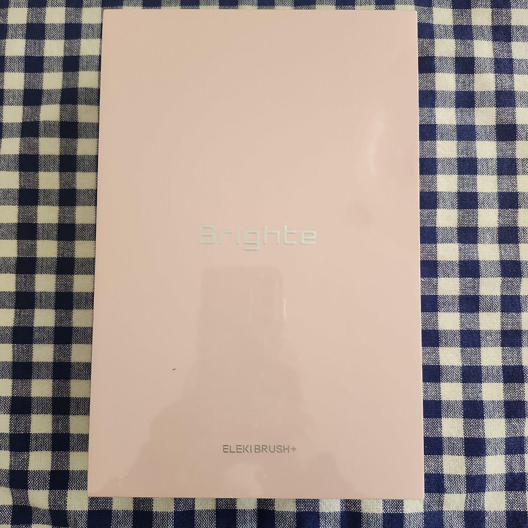 ブライト　エレキブラシ　ピンク