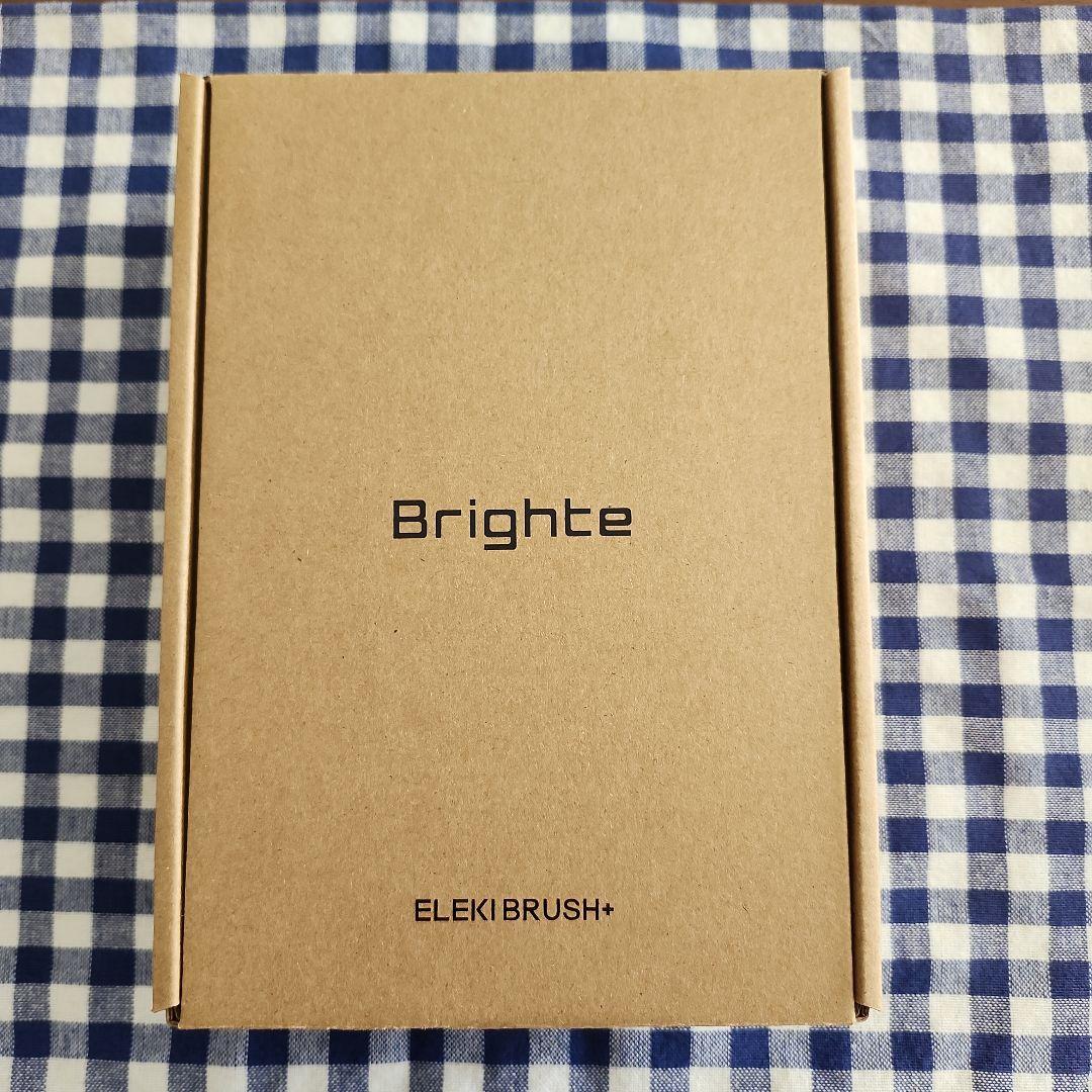 ブライト　エレキブラシ　ピンク