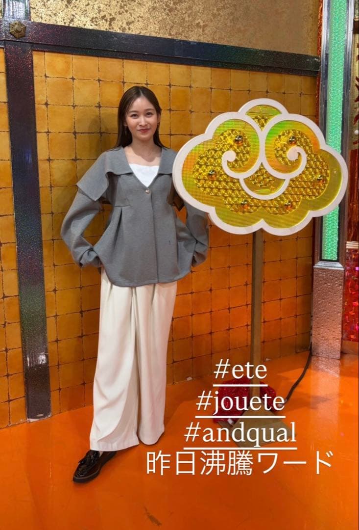 トップス Andequal big collar peplum sweat / Gray