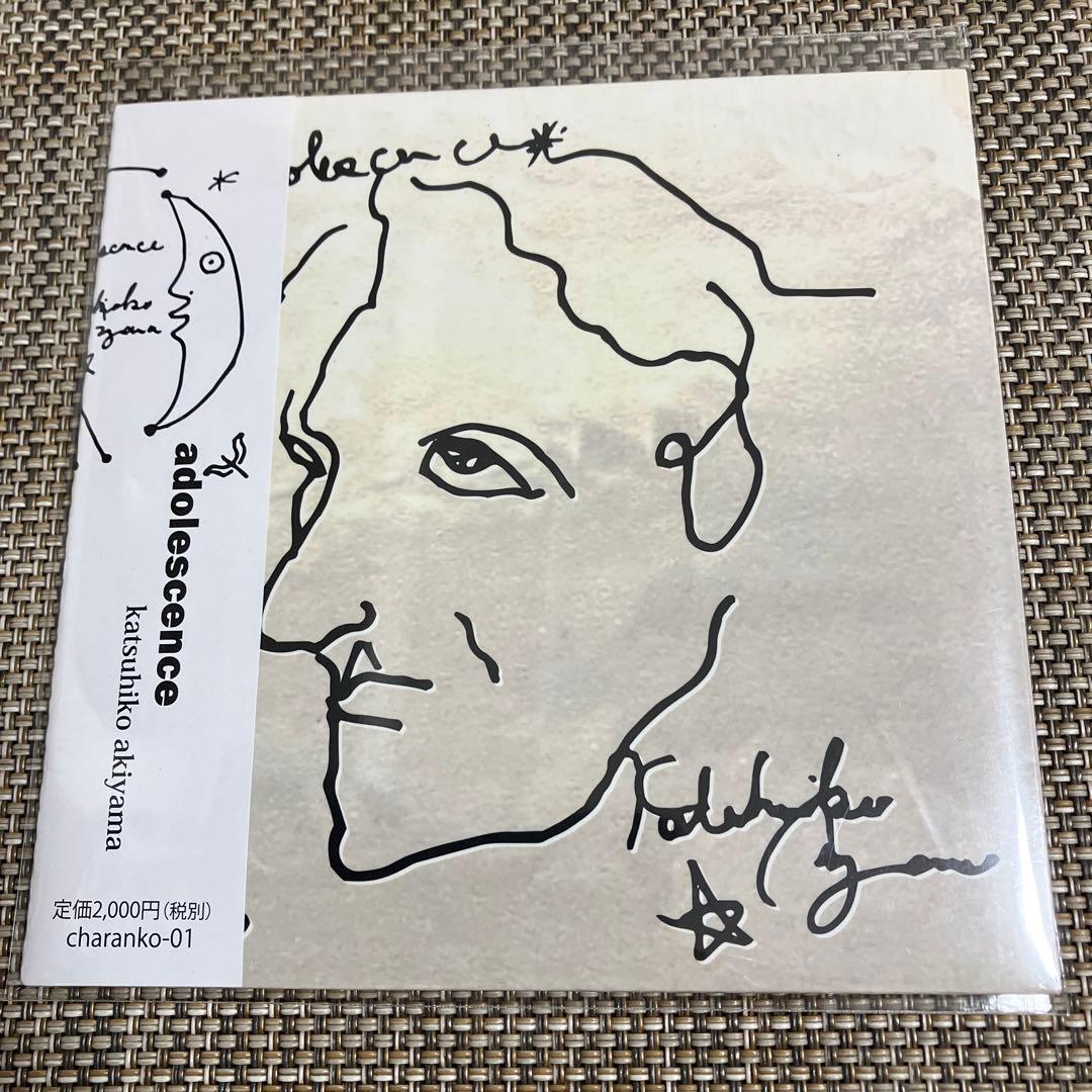 秋山勝彦 / アルバム2枚セット★新品ありex.P-MODEL