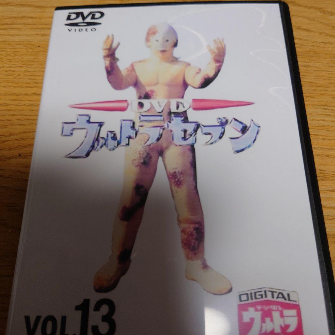 ウルトラセブン　DVD