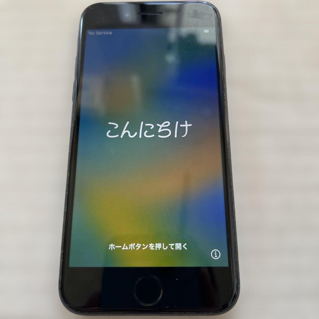 【美品】Apple iPhone 8 スペースグレイ　64GB