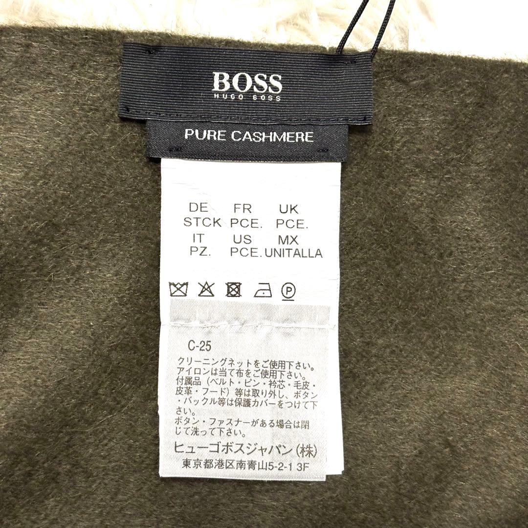 新品タグ付✨ HUGO BOSS マフラー カシミヤ 100% オリーブ