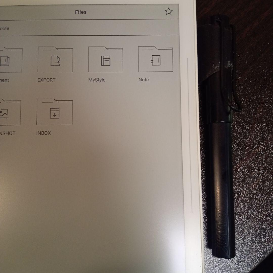 Supernote A6X 7.8インチ 電子ノート