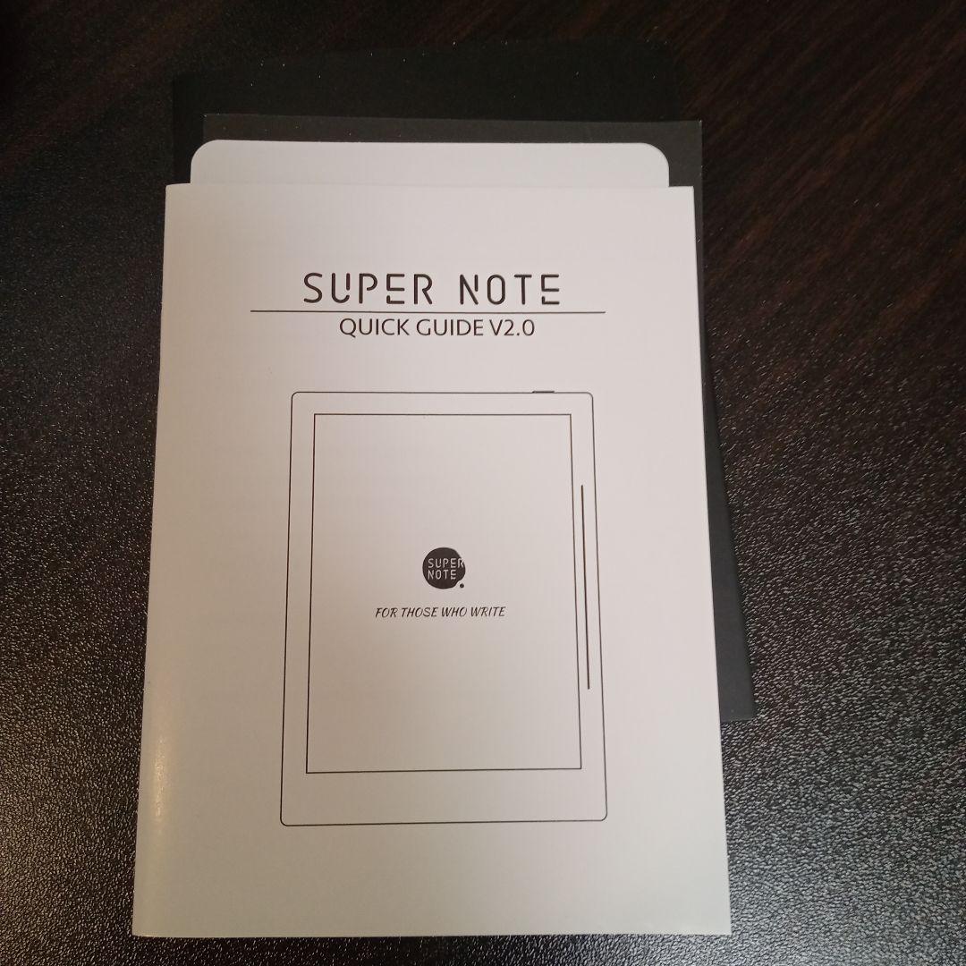 Supernote A6X 7.8インチ 電子ノート