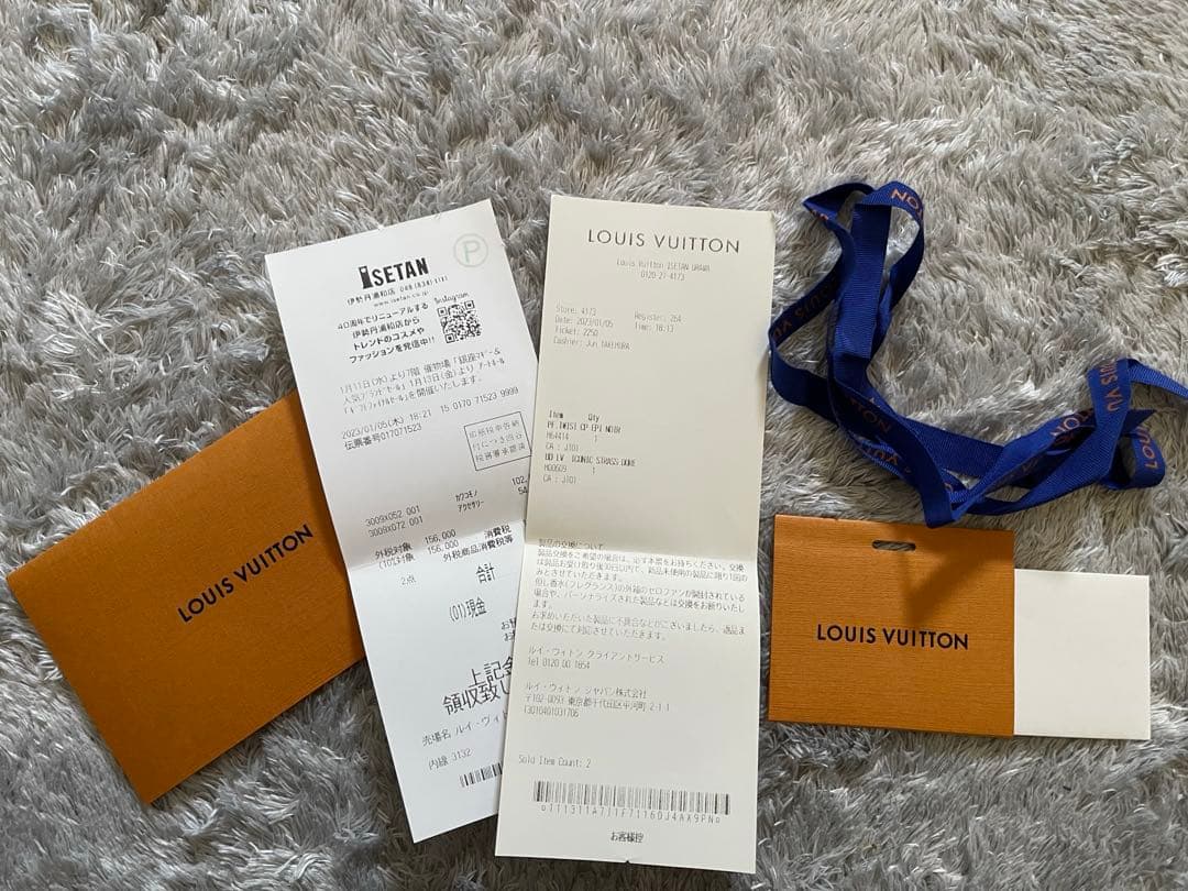 ［美品］LOUIS VUITTON ポルトフォイユ　エピ　三つ折りルイ・ヴィトン