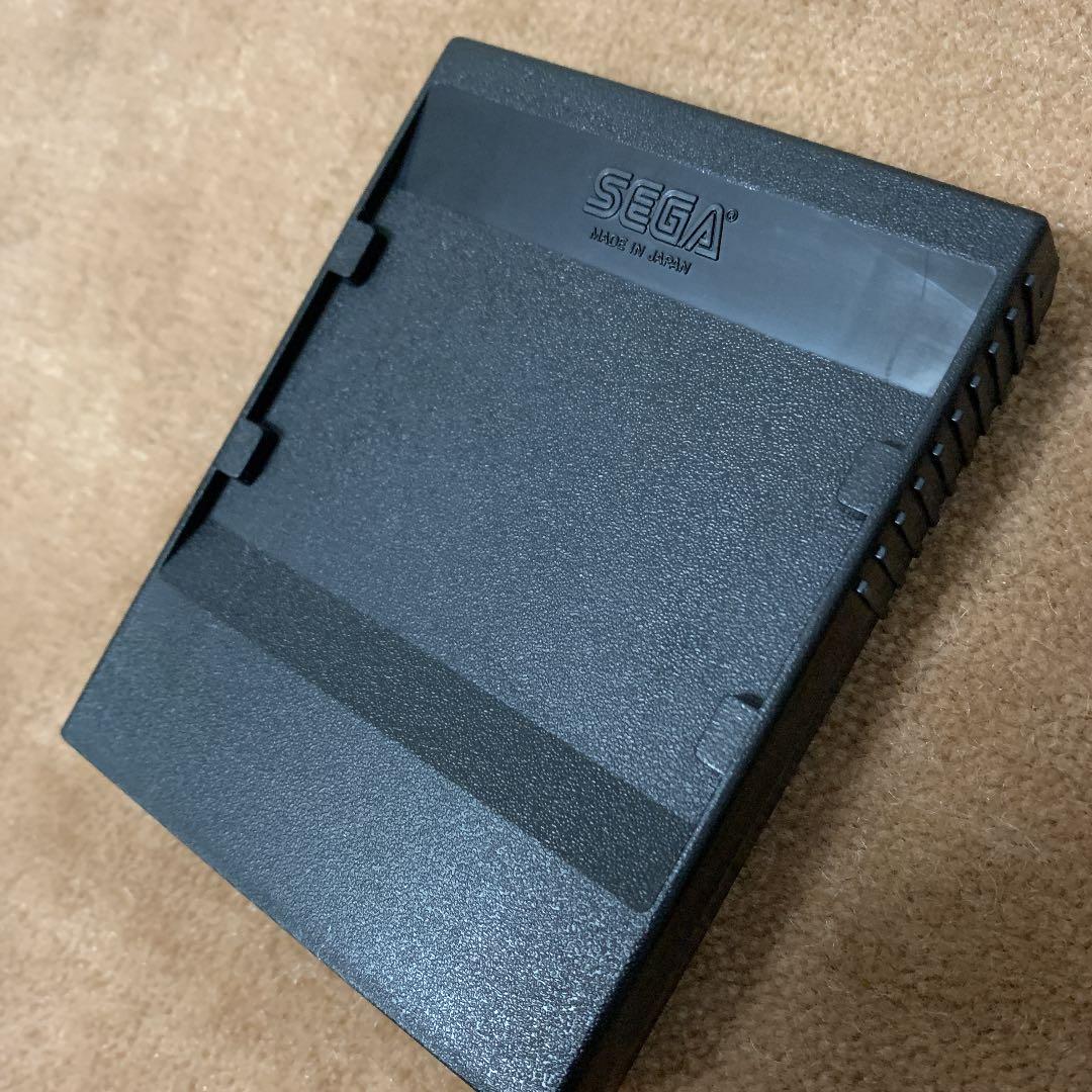 【美品】芹沢八段の詰将棋