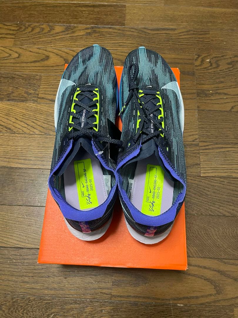 新品未使用 ナイキ ストリークフライ2 25.5cm