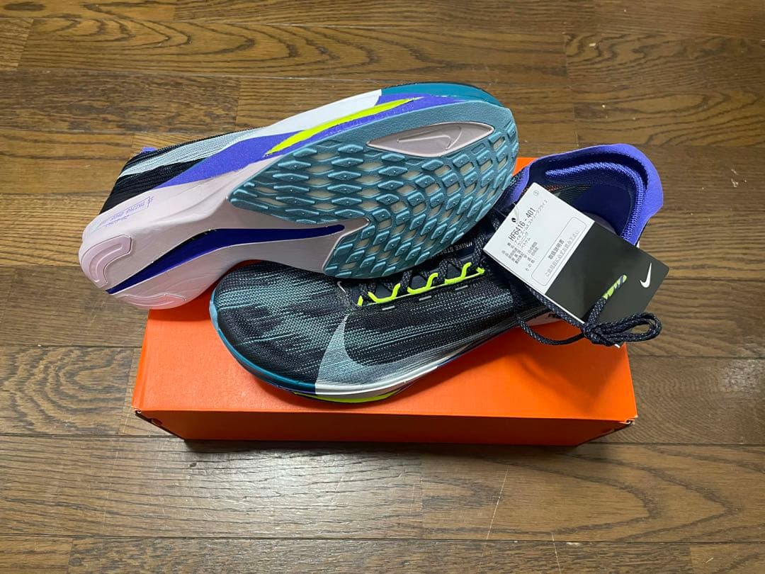 新品未使用 ナイキ ストリークフライ2 25.5cm