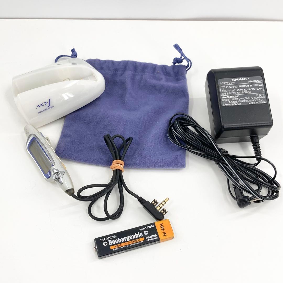 美品 SHARP MDウォークマン MDレコーダー MD-MT770 動作確認済