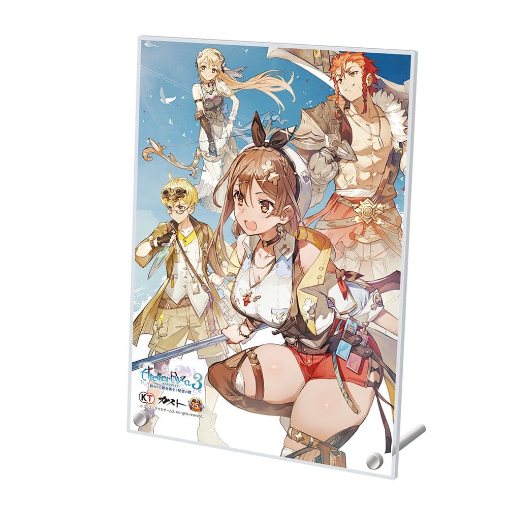 ライザのアトリエ3 ~終わりの錬金術士と秘密の鍵~ 電撃スペシャルパック通常版