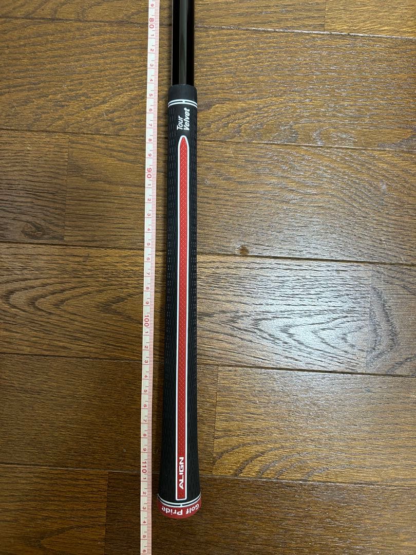 【おりやま】ドライバースピーダーNX バイオレット 50S (1W)