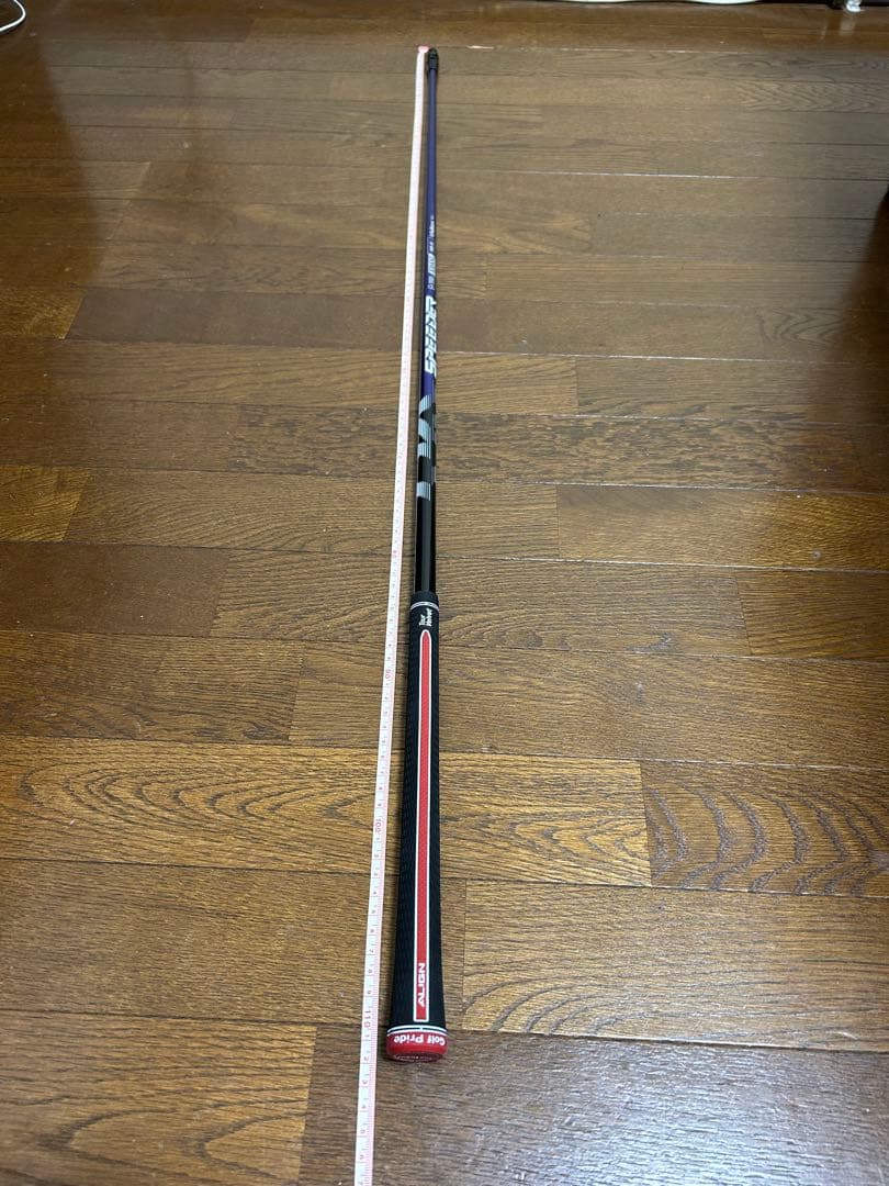 【おりやま】ドライバースピーダーNX バイオレット 50S (1W)